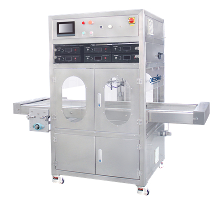 Glass Coating Equipment For Float Glass Industry - Cheersonic