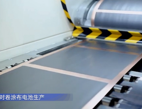 卷材PET膜材特性