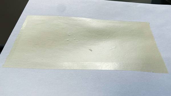 薄膜涂布中为什么会产生橘皮纹 - 塑料薄膜涂布