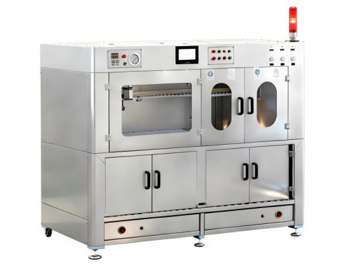 球囊导管涂层超声波喷涂设备